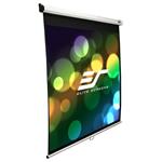 ELITE plátno roleta 120'' 4:3 M120XWV2