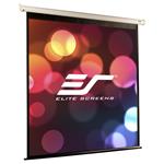 ELITE SCREENS plátno elektrické motorové 153" (388,6 cm)/ 1:1/ 274,8 x 274,8 cm/ Gain 1,1/ case bílý VMAX153XWS2