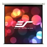ELITE SCREENS plátno elektrické motorové 170" (431,8 cm)/ 1:1/ 304,8 x 304,8 cm/ Gain 1,1/ case bílý VMAX170XWS2