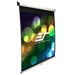 ELITE SCREENS plátno roleta 113" (287 cm)/ 1:1/ 203,2 x 203,2 cm/ Gain 1,1/ case bílý M113NWS1