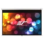 ELITE SCREENS plátno roleta 135" (342,9 cm)/ 16:9/ 167,6 x 298 cm/ Gain 1,1/ case bílý M135XWH2