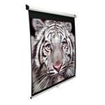 ELITE SCREENS plátno roleta 136" (345,4 cm)/ 1:1/ 243,8 x 243,8 cm/ Gain 1,1/ case bílý M136XWS1