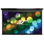 ELITE SCREENS plátno roleta 150" (381 cm)/ 16:9/ 186,7 x 332 cm/ Gain 1,1/ case černý M150UWH2