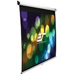 ELITE SCREENS plátno roleta 150"(381 cm)/ 4:3/ 228,6 x 304,8 cm/ Gain 1,1/ case bílý M150XWV2