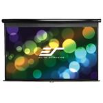 ELITE SCREENS plátno roleta 84" (213,4 cm)/ 16:9/ 104,1 x 185,4 cm/ Gain 1,1/ case černý M84UWH