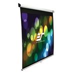 ELITE SCREENS plátno roleta 84" (213,4 cm)/ 4:3/ 127,8 x 170,2 cm/ Gain 1,1/ case bílý M84NWV