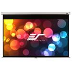 ELITE SCREENS plátno roleta 92" (233,7 cm)/ 16:9/ 114,6 x 203,7 cm/ Gain 1,1/ case bílý M92XWH