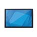 ELO 10.1IN TOUCHPRO PCAP/TOUCHSCREEN DISPLAY MODULE E270763