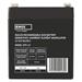 Emos baterie SLA 12V / 5 Ah, Faston 6.3 (250) 1201003300