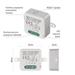 EMOS GoSmart spínací modul IP-2101SZ, ZigBee, 1-kanálový H5101