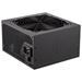 Endorfy zdroj Supremo FM5 Gold 650W / ATX / 120mm / modulární / 80 Plus Gold EY7A007