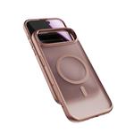 Epico HeroMatte Mag+ Case iPhone 17 Air - bronzová 94010102700001