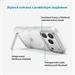 Epico HeroStand Pro Mag+ Case iPhone 17 Pro Max/18 Pro Max 96510101000005