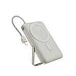 Epico UltraPack 4in1 10000mAh Mag+ Watch bezdrátová powerbanka EM68 9915101900050