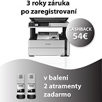 EPSON EcoTank M2140, A4, 39 ppm, mono C11CG27403