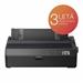 EPSON FX-2190IIN, A3, 2x9 jhl.,612zn/s,USB,LPT,LAN C11CF38402A0