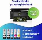 Epson L7160 C11CG15402