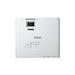 EPSON projektor EB-L210W, 1280x800, 4500ANSI, 2.500.000:1, USB, LAN, Wi-Fi (direct), VGA, 5 LET ZÁRUKA V11HA70080