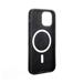 ER CASE kryt Carneval Silicone Snap Magsafe pre iPhone 13 - Black ERCSIP13MGLQ-BK
