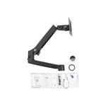 Ergotron LX Dual Stacking Arm Extension, Ergotron LX Dual Stacking Arm Extension 98-130-224