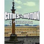 ESD Cities in Motion St. Petersburg