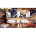 ESD Fantasy Quest Solitaire