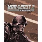 ESD Gary Grigsby's War in the East 2 Steel Inferno