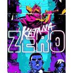 ESD Katana ZERO 7633