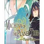 ESD Machina of the Planet Tree Planet Ruler