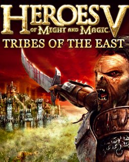 ESD Might and Magic Heroes V Tribes of the East STE-0002514