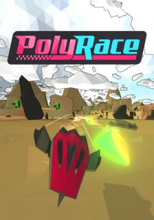 ESD PolyRace 6356