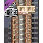 ESD Project Highrise Tokyo Towers