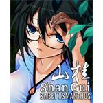ESD Shan Gui