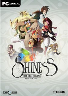 ESD Shiness The Lightning Kingdom 6415
