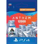 ESD SK PS4 - Anthem™ 12000 Shards Pack