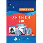 ESD SK PS4 - Anthem™ 500 Shards Pack