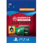 ESD SK PS4 - Madden NFL 19 Ultimate Team 2200 Points Pack