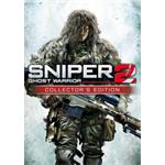 ESD Sniper Ghost Warrior 2 Collectors Edition 5751
