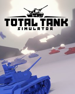 ESD Total Tank Simulator 7383