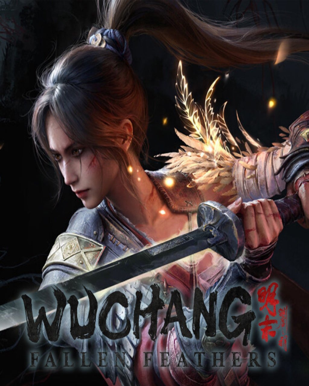 ESD WUCHANG Fallen Feathers
