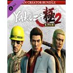 ESD Yakuza Kiwami 2 Clan Creator Bundle 7670