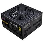 EVGA zdroj SuperNova 650 GA 650W / modulární kabeláž / 80 Plus Gold 220-GA-0650-X3
