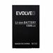 EVOLVEO baterie EP-880-BAT 1200 mAh Li-Ion pro EasyPhone LT (EP-880), bulk