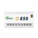EVOLVEO G850 zdroj 850W, 80+ GOLD, ATX 3.1, aPFC, 140 mm ventilátor, záruka 3 roky, bílý G850-WH