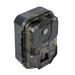 EVOLVEO StrongVision PRO WiFi II, fotopast / bezpečnostní kamera s WiFi připojením a 10 000 mAh baterií CAM-WIFI-II