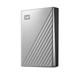 Ext. HDD 2,5" WD My Passport Ultra 2TB stříbrná WDBC3C0020BSL-WESN