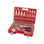 Extol Premium (6525) hlavice nástrčné, sada 94ks, 1/4", 1/2", CrV, S2 EXT6525