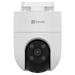 EZVIZ IP kamera C8c 4Mp/ PTZ/ Wi-Fi/ 4Mpix/ krytí IP65 objektiv 4mm/ H.265/ IR přísvit až 30m bílá CS-C8c(4WKFL,4mm)