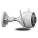 Ezviz kamera H3 2K (CS-H3-R100-1H3WKFL) EZVIZ303102396