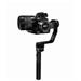 Feiyu Tech MG Lite stabilizátor pro fotoaparáty 6970078070387